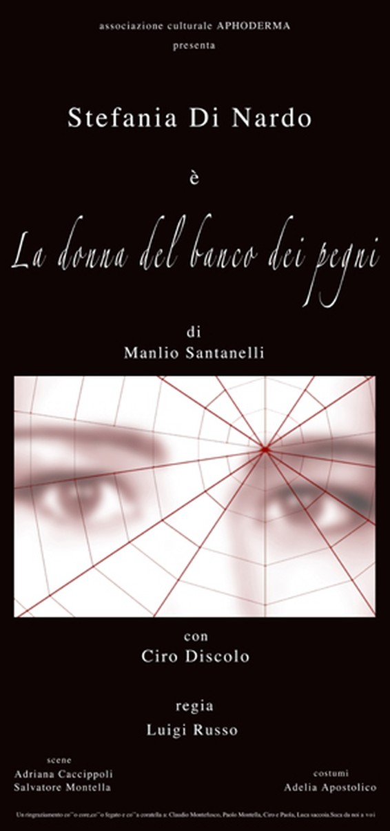 La donna del banco dei pegni